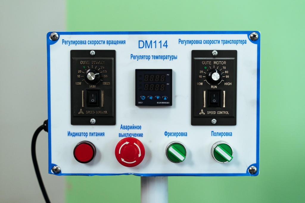 Отдельно вынесенный пульт DM-114